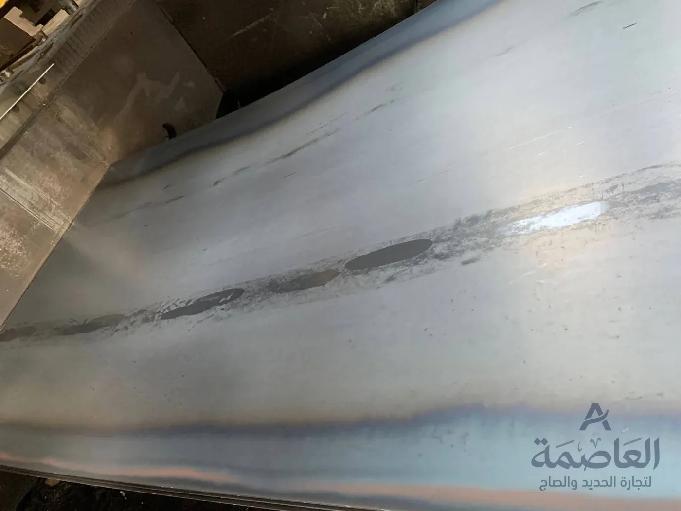 سطح لوح صاج ساخن